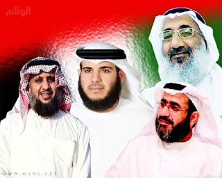 ويكيليكس العربية