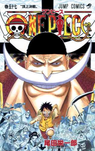 Manga Soft One Piece Volume 56 60 Download