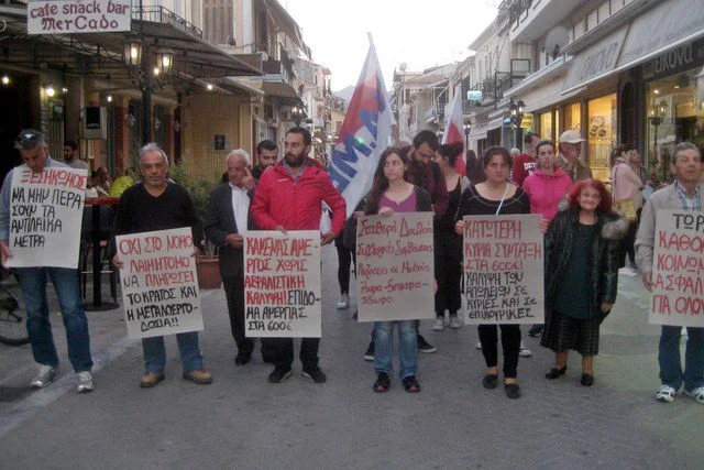 Πικετοφορία του ΠΑΜΕ την Παρασκευή στην Αλεξανδρούπολη