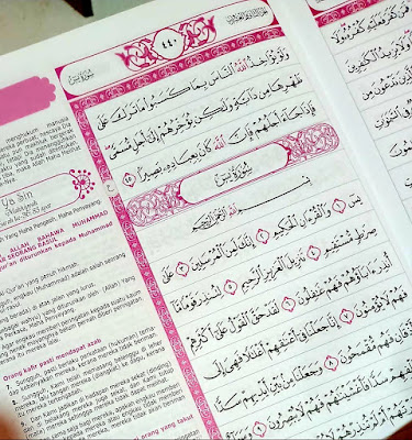 Fadhilat Membaca Surah Yassin Ketika Dilanda Musibah