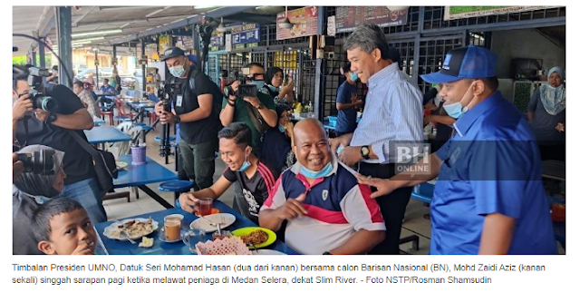 Muafakat Nasional tidak mengikat PAS daripada sertai PN