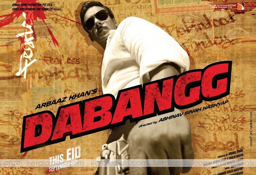 Dabang  on Dabangg Songs Download  Dabang Hindi Movie Mp3 Songs Download  Listen