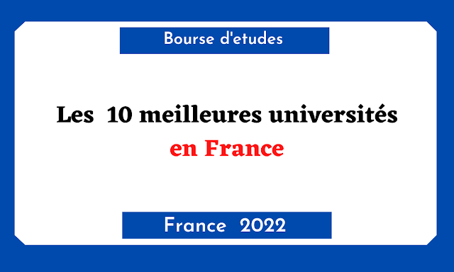 Les  10 meilleures universités en France