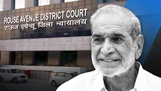 National: बाप-बेटे को जिंदा जलाने के मामले में पूर्व कांग्रेस नेता सज्जन कुमार को उम्रकैद | Naya Savera Network
