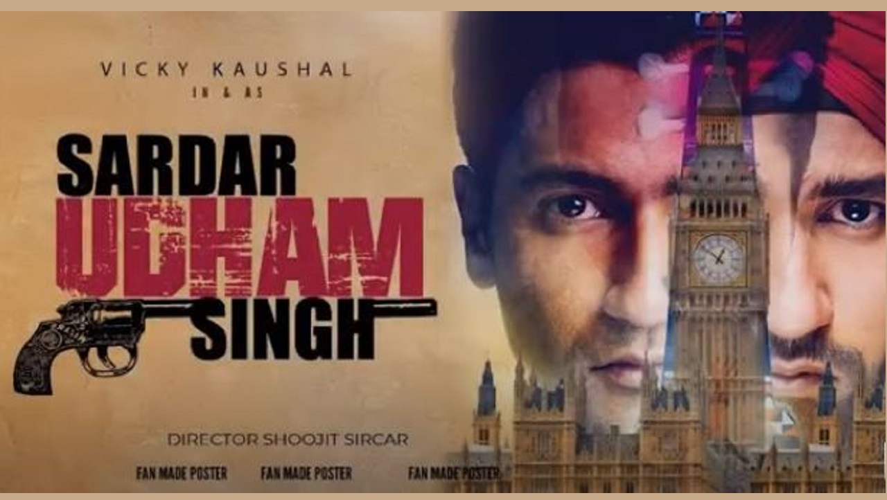 Sardar Udham Singh Official Trailer, Release Date, Cast and more