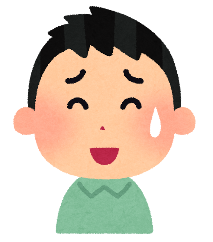 苦笑いをする男性のイラスト かわいいフリー素材集 いらすとや