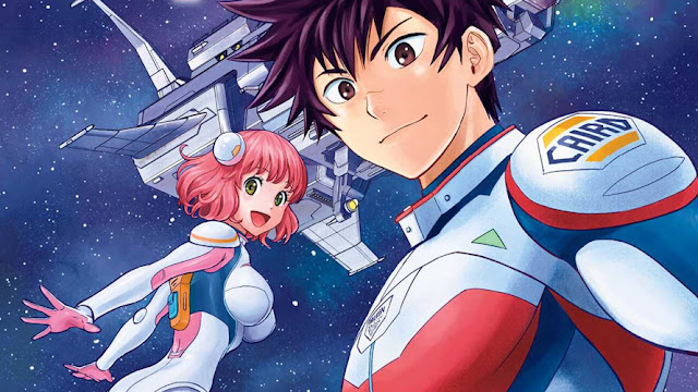 Astra Lost in Space إنمي