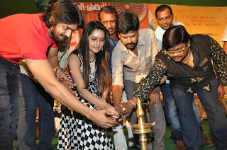  Vaadu Nenu Kaadu Movie Opening Photos