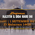 Hadith & Doa Hari Ini | 1 September 2021 | 23 Muharram 1443H | RABU