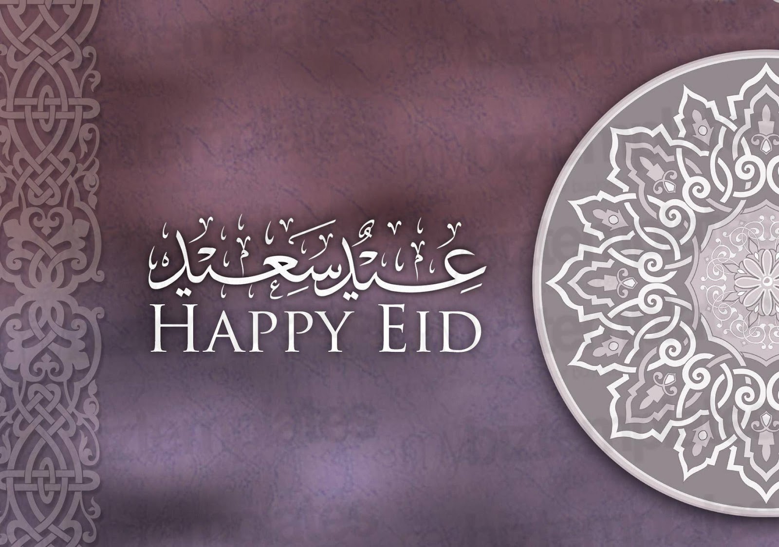 ... Everything: eid-ul-fitr greeting cards 2013 eid mubarak wallpapers