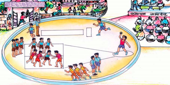 धोरण ८ संस्कृत द्वितीय सत्र पाठ : ०२ खेलमहोत्सव :