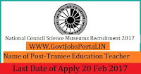 National Council of Science Museums Recruitment 2017 – Assistant Officer