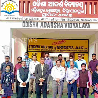 Odisha adarsha Vidyalaya recruitment 2023