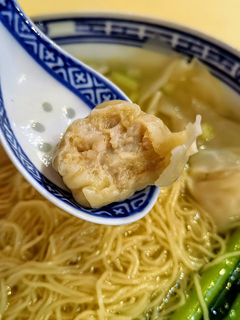 632_Yishun_Chef_Kin_HK_Wanton_Mee