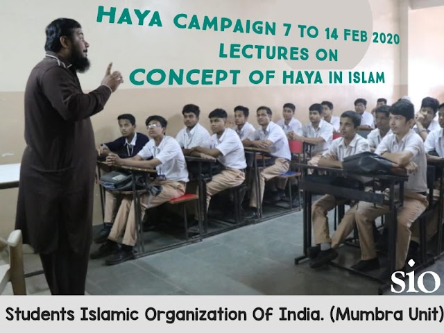 Haya Campaign Organized from 7th to 14 February 2020