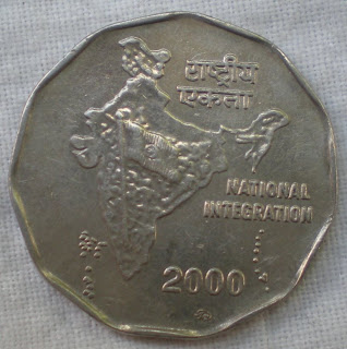 2 rupee moscow mint