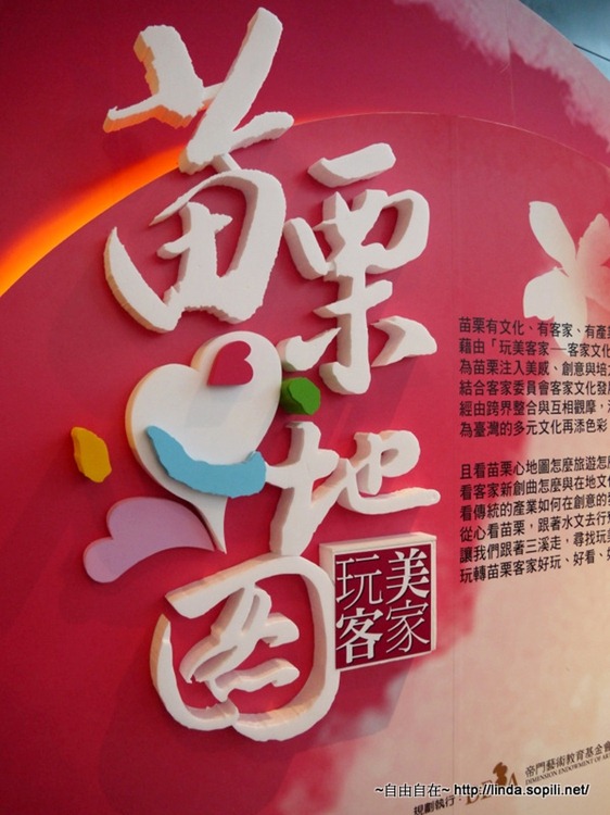 P1050101