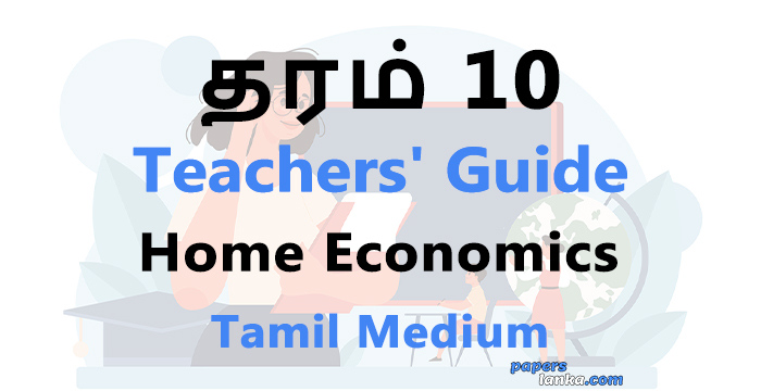 Grade 10 School Home Economics Teachers Guide Tamil Medium New Syllabus