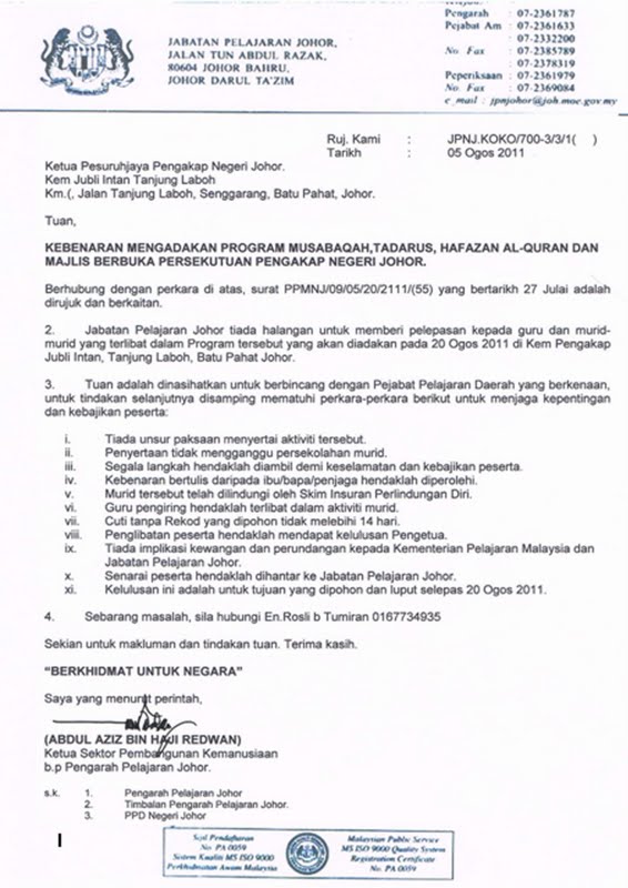 SURAT KEBENARAN JPNJ - MUSABAQAH AL-QURAN 2011 - PENGAKAP 