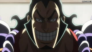 ワンピースアニメ 1024話 光月おでん カン十郎の絵 | ONE PIECE Episode 1024