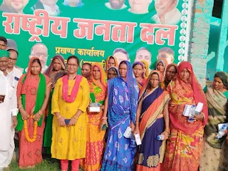Rjd-rajnagar-meeting