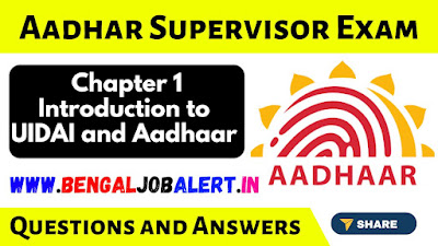 Aadhar Supervisor Exam