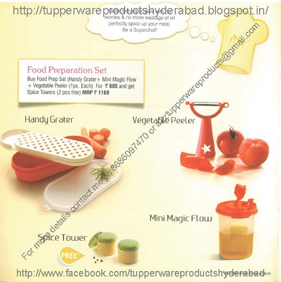 Tupperware September 2012 Flyer Page 04