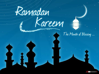  Ramadan Kareem 2015.