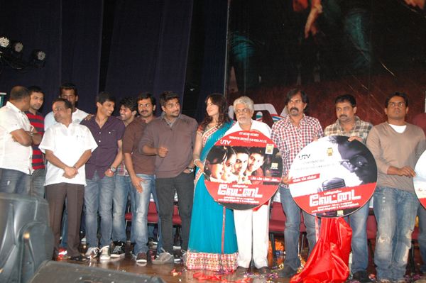 Vettai Audio Launch Stills Photos film pics