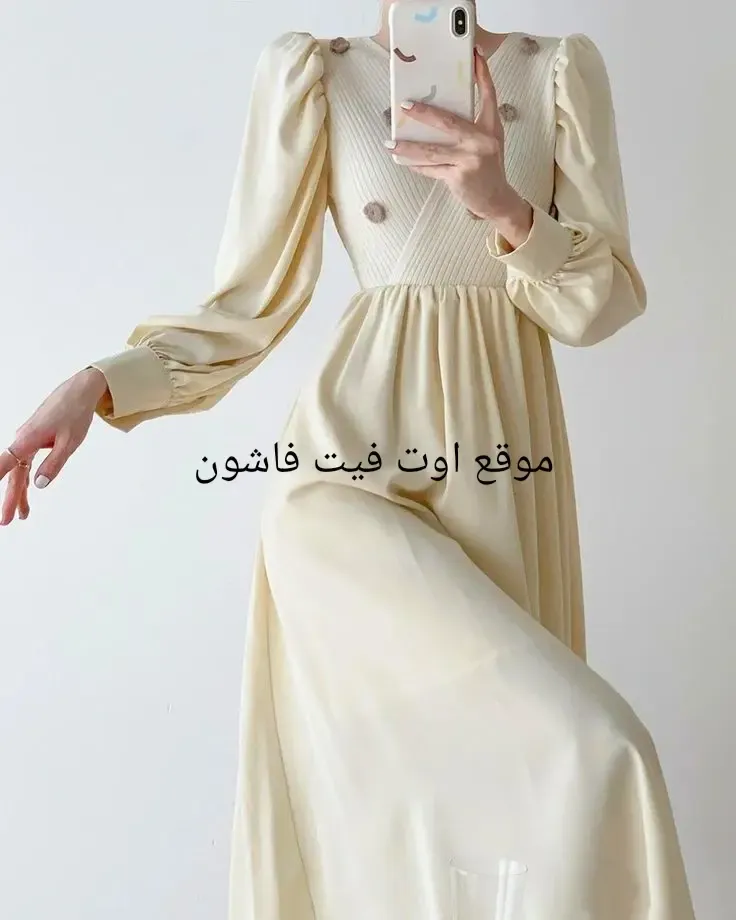 ملابس للمحجبات موضة 2024 افضل ملابس الصيف للمحجبات 2024
