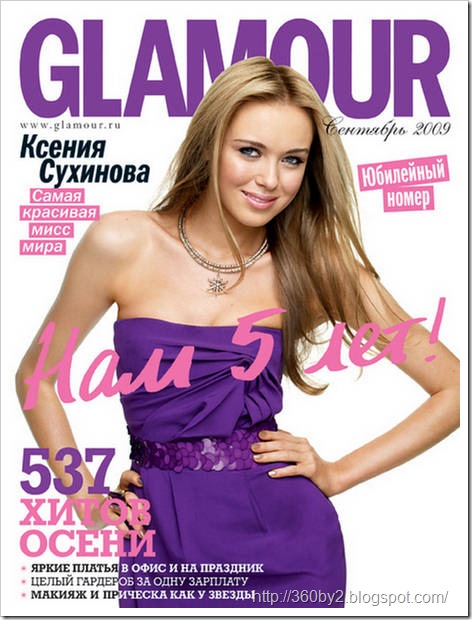 5_Hotties_Cover_Russian_Glamour_-1