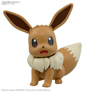 POKEMON-PLASTIC-MODEL-COLLECTION-BIG-02-EEVEE