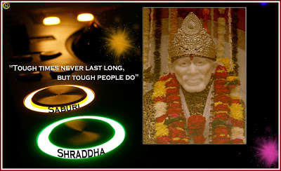 Free Download of Shirdi Sai Baba Bhajans Ringtones MP3 Hindi Tamil Telugu Gujarati Marathi | www.shirdisaibababhajans.com