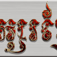 ទាញយកកញ្ចប់ Fonts Khmer Unicode Collection v3.3 2015