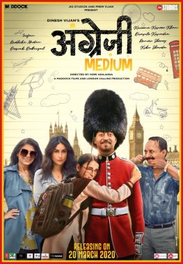 full cast and crew of Bollywood movie Angrezi Medium 2020 wiki, movie story, release date, Angrezi Medium Actor name poster, trailer, Video, News, Photos, Wallpaper, Wikipedia