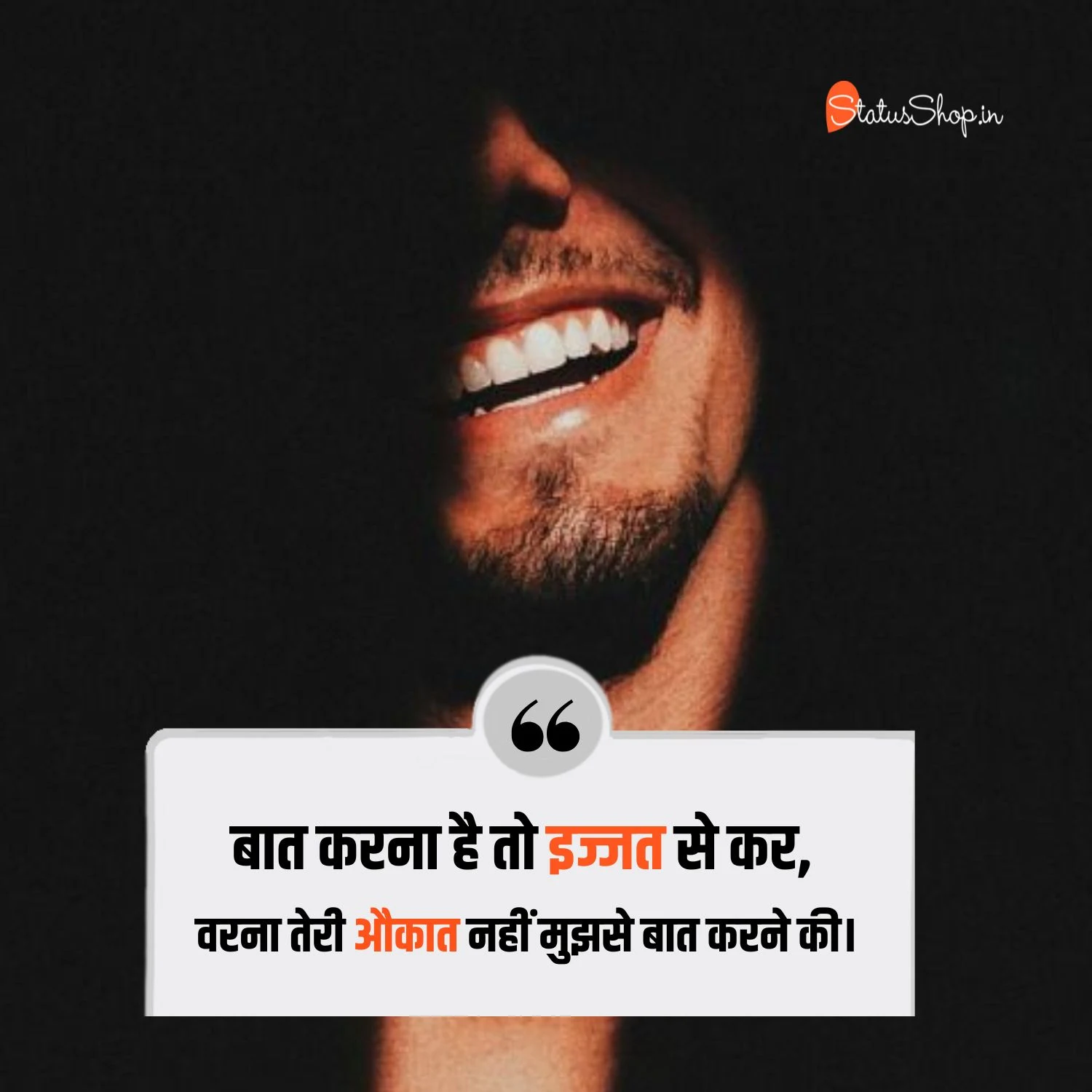 Attitude-Lines-Hindi