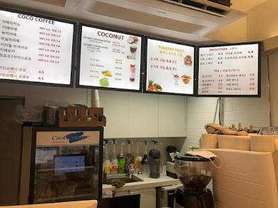 종로구 동대문역 카페 싱크대 및 탑메뉴