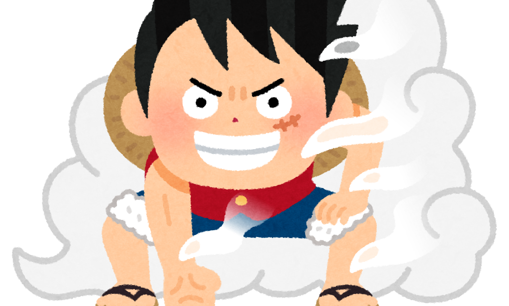 モンキー D ルフィのイラスト One Piece かわいいフリー素材集 いらすとや モンキー D ルフィのイラスト One Piece かわいいフリー素材集 いらすとや