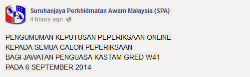 Semakan Keputusan Temuduga Penguasa Kastam W41 Online