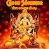 Vishwakarma Gujarati Pictures, Graphics & Messages For Facebook, Whatsapp, Pinterest, Instagram