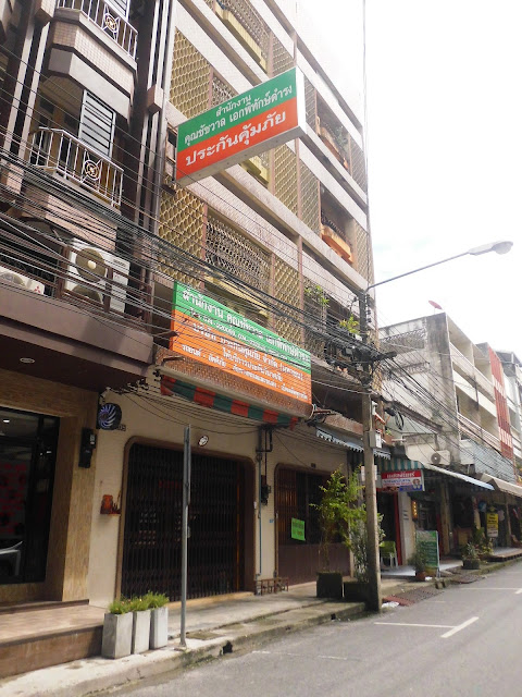 tempat menarik di Objek Wisata Hatyaii Thailand