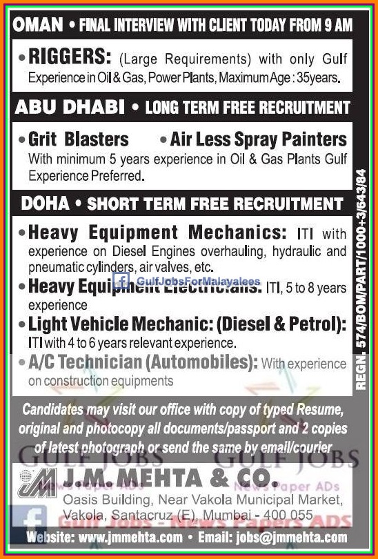 Free job recruitment for Oman, Abudhabi & Qatar