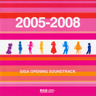 GIGA Opening SoundTrack 2005-2008