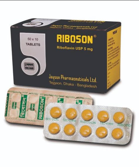 riboson tablet, riboson tablet এর কাজ কি, riboson tablet bangla