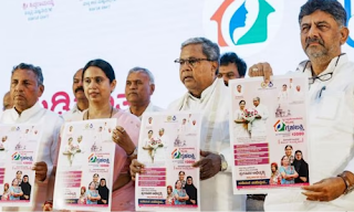 Karnataka government launches Gruha Lakshmi Scheme
