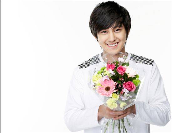 Kim Bum