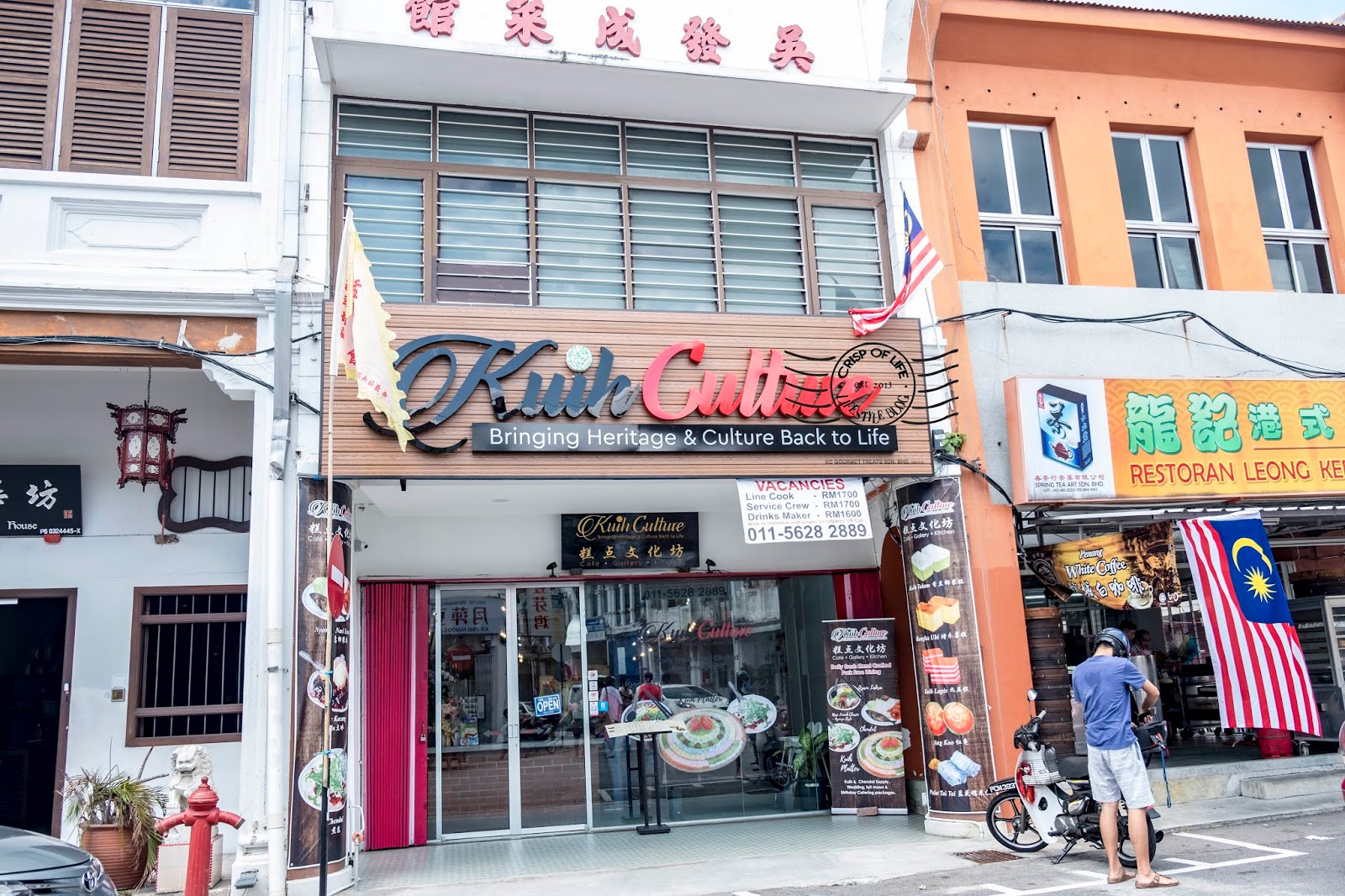 Best Nyonya Kuih in Penang - Crisp of Life