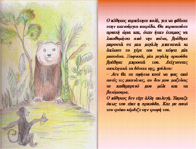 clip_image014