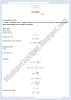 kinematics-of-linear-motion-solved-numericals-physics-10th