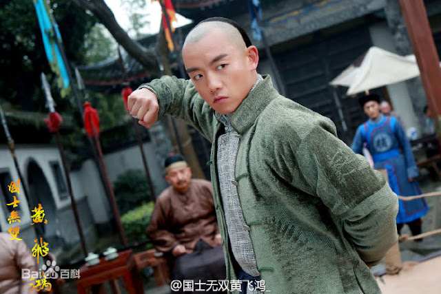 Wong Fei Hung is a Chinese historical drama starring Ryan Zheng and Haden Kuo